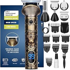 Guía para mantener y limpiar tu recortadora de barba inalámbrica
