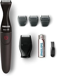 Cómo elegir la mejor recortadora de barba con precisión milimétrica