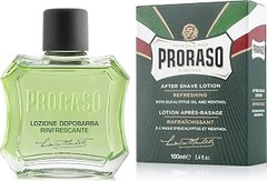 Comparativa de los mejores aftershaves no grasos para pieles sensibles