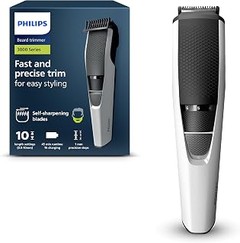 recortadoras de barba fáciles de limpiar